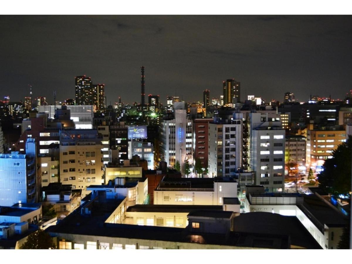 Hotell Citadines Shinjuku - Vacation 25453v