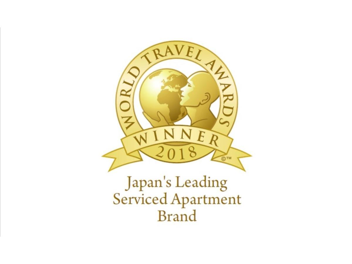 Hotell Citadines Shinjuku - Vacation 25453v Tokyo prefektur