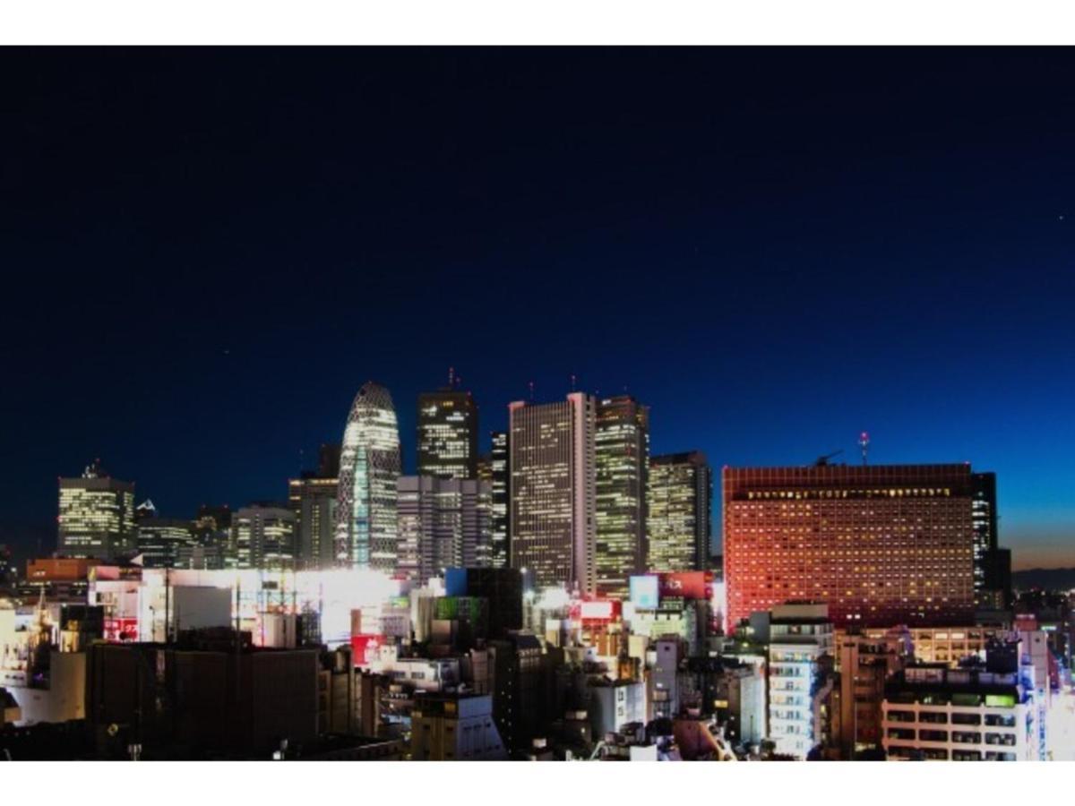 Hotell Citadines Shinjuku - Vacation 25453v *