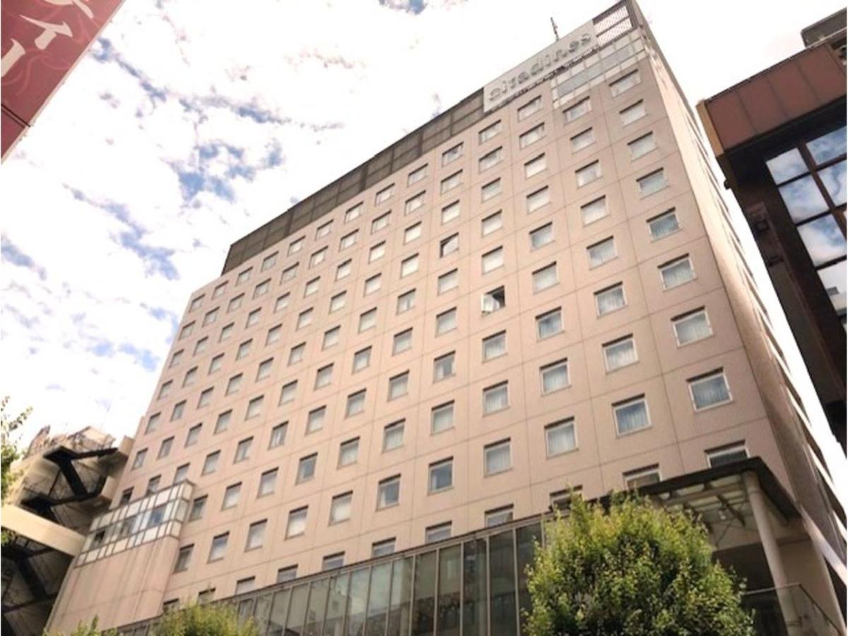 Citadines Shinjuku - Vacation 25453v Hotell *